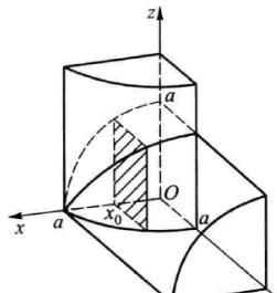 b08d46b5ce8e62065b328881b6f49c7bee46b21f571160d7a4173d87b55afb25.jpg