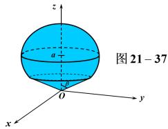 ca62ae65a7f8bc74bbb349b65a8b958742e507dd9e0b7c093abd004d6bfe592f.jpg